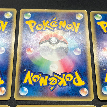 Forina's Jirachi Flygon Altaria Absol 8Set Pokemon Card