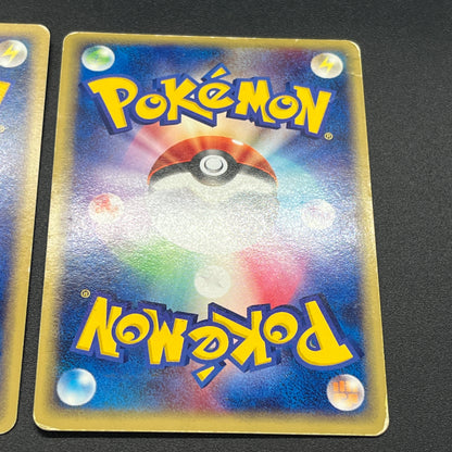 Forina's Jirachi Flygon Altaria Absol 8Set Pokemon Card
