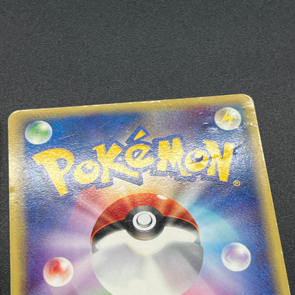 Forina's Jirachi Flygon Altaria Absol 8Set Pokemon Card