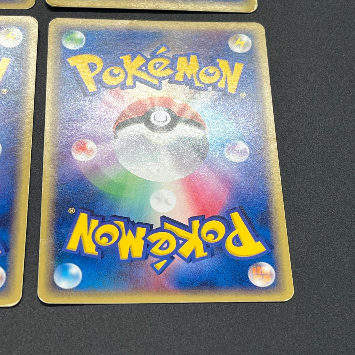 Forina's Jirachi Flygon Altaria Absol 8Set Pokemon Card