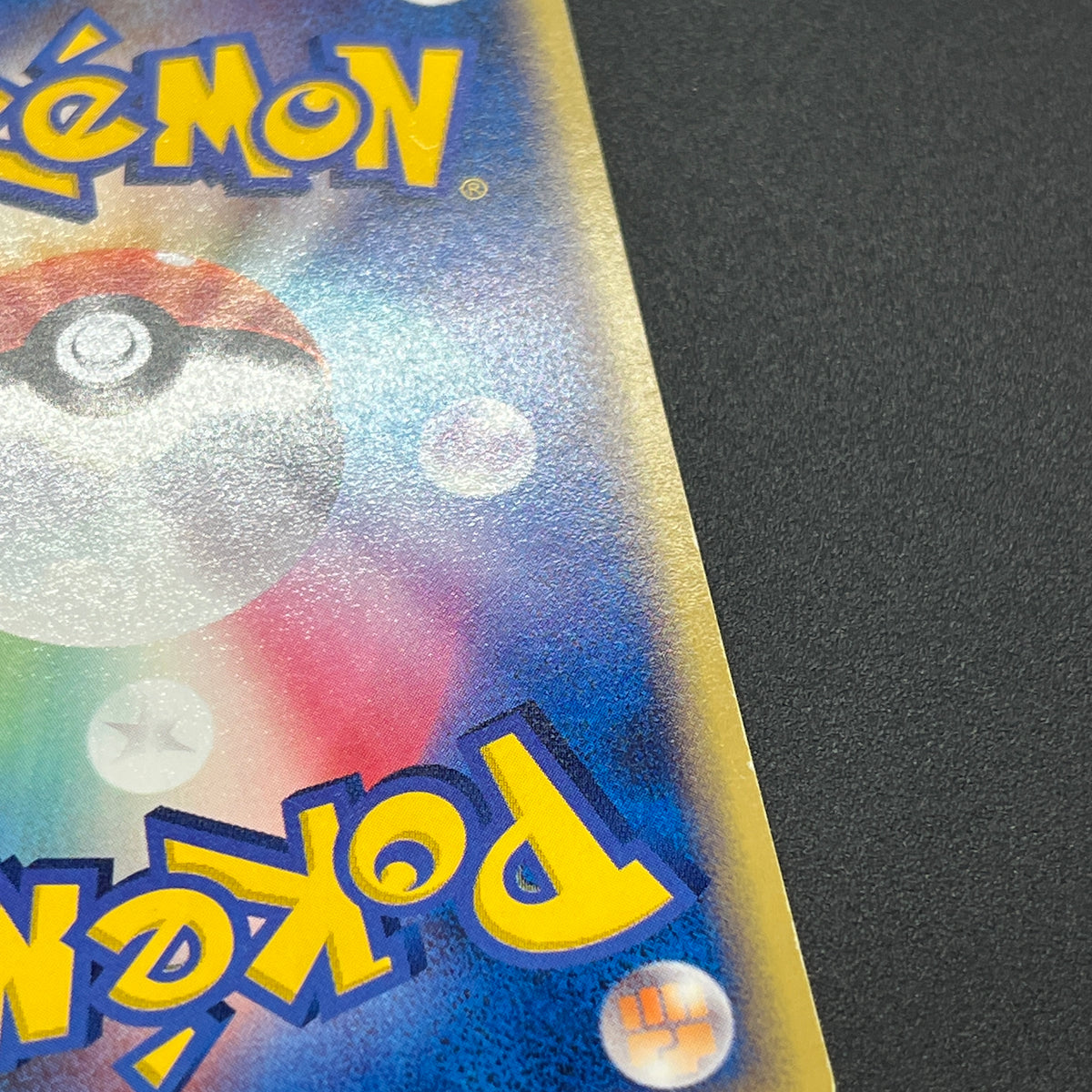 Forina's Jirachi Flygon Altaria Absol 8Set Pokemon Card