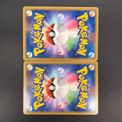 Suicune & Entei LEGEND L2 1st ED 065/080 066/080 Card