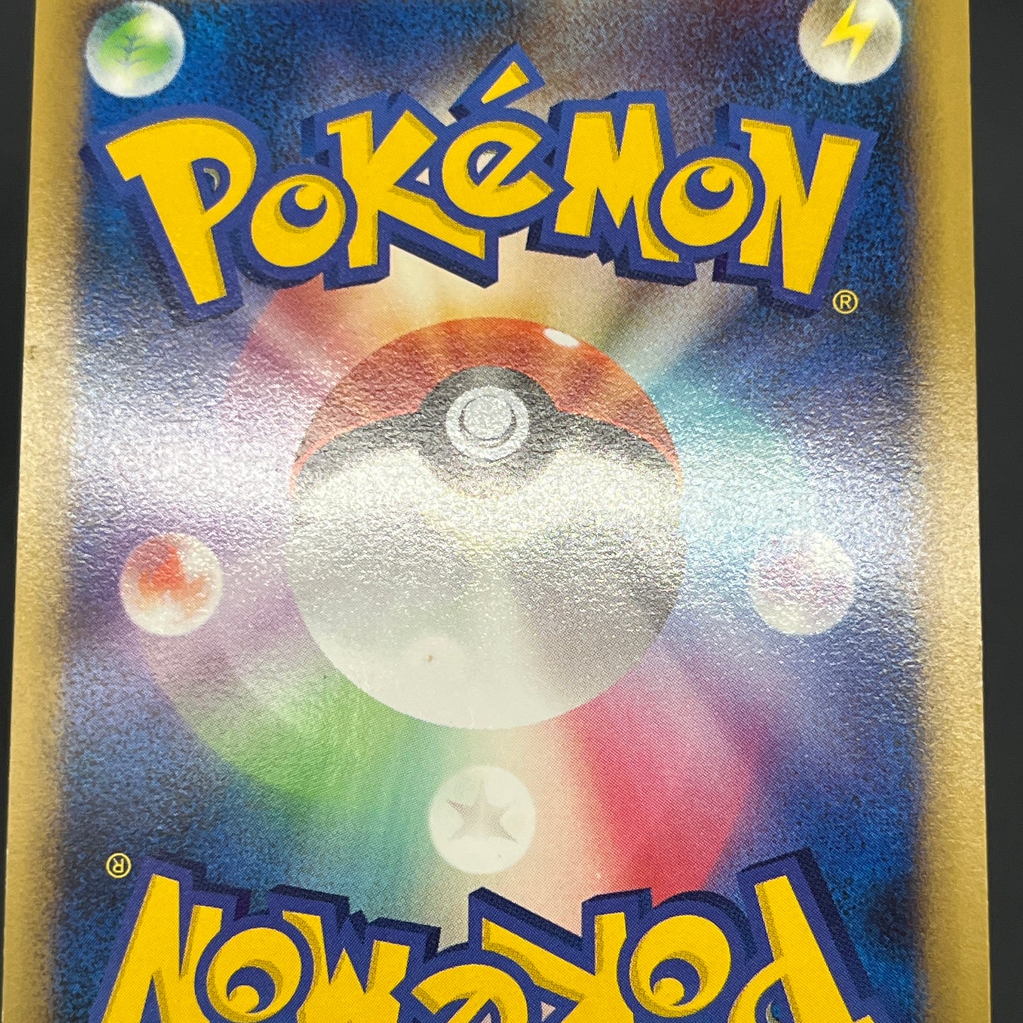 Suicune & Entei LEGEND L2 1st ED 065/080 066/080 Card