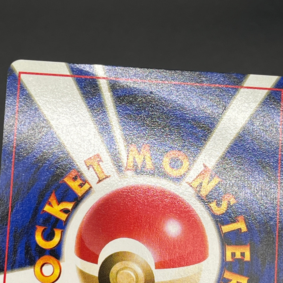 Togepi Marill ANA Special 2000 Version Promo Pokémon Card