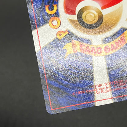 Togepi Marill ANA Special 2000 Version Promo Pokémon Card