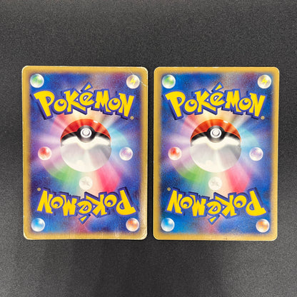Mew 033/P & Togepi 035/P McDonald's Promo Japanese Card