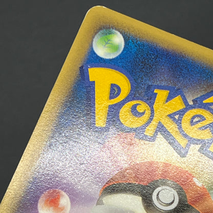 Suicune & Entei LEGEND L2 1st ED 065/080 066/080 Card
