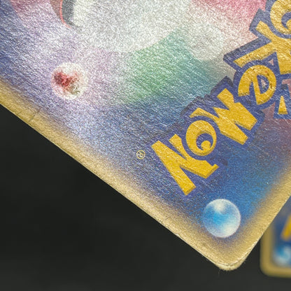 Mew 033/P & Togepi 035/P McDonald's Promo Japanese Card