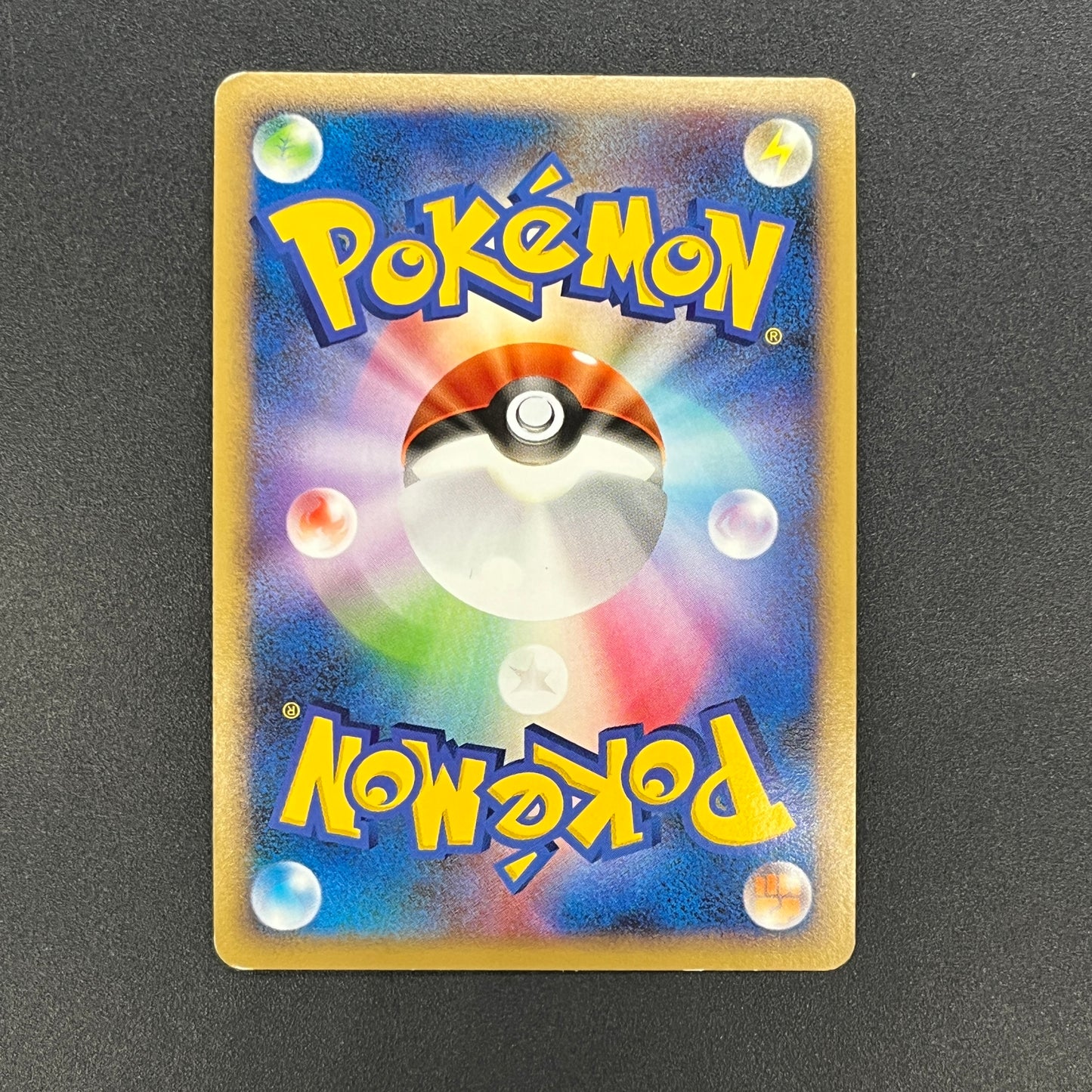 Shiftry 058/090 Holo Bonds End of Time Pokemon Card