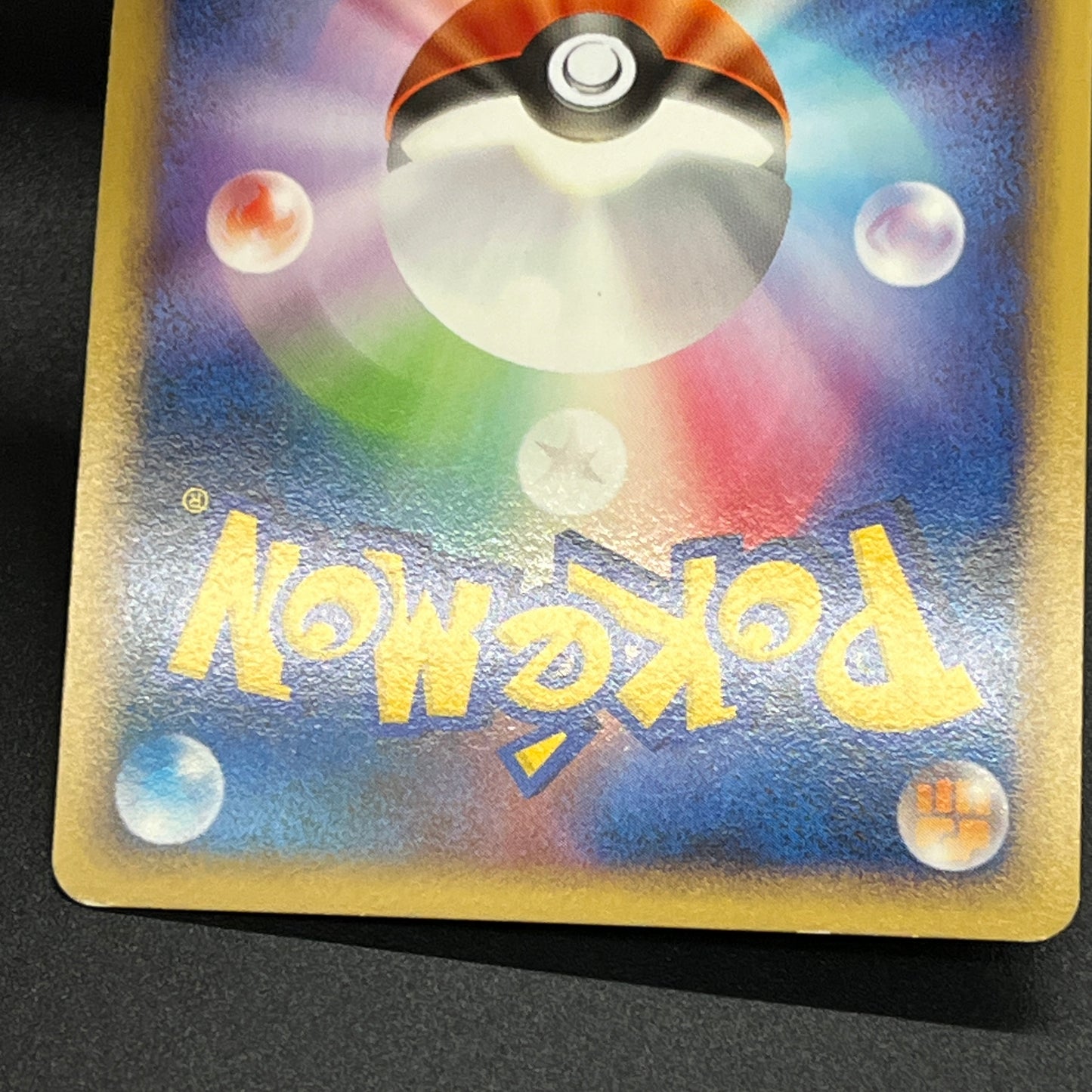 Shiftry 058/090 Holo Bonds End of Time Pokemon Card
