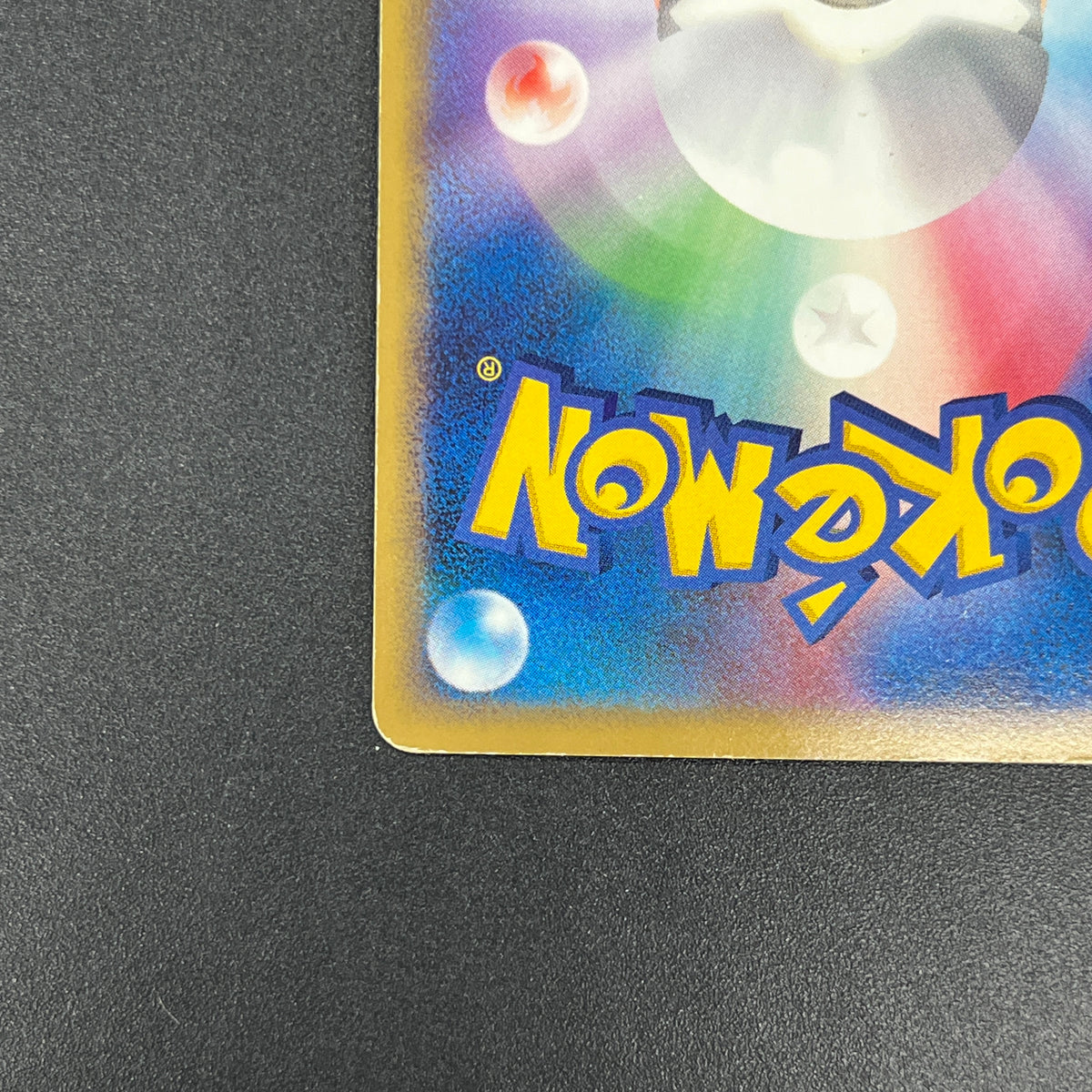 Snorlax 126/DP-P Domino's Pizza Promo Pokémon Card
