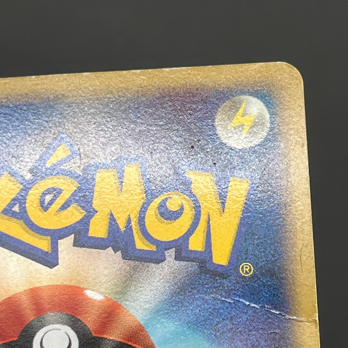 Snorlax 126/DP-P Domino's Pizza Promo Pokémon Card