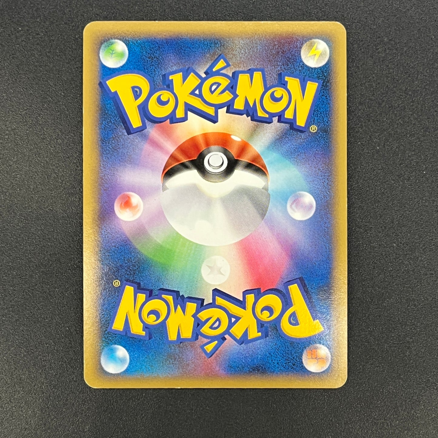 Probopass 010/012 PtS Shaymin LV.X Collection Pokémon Card