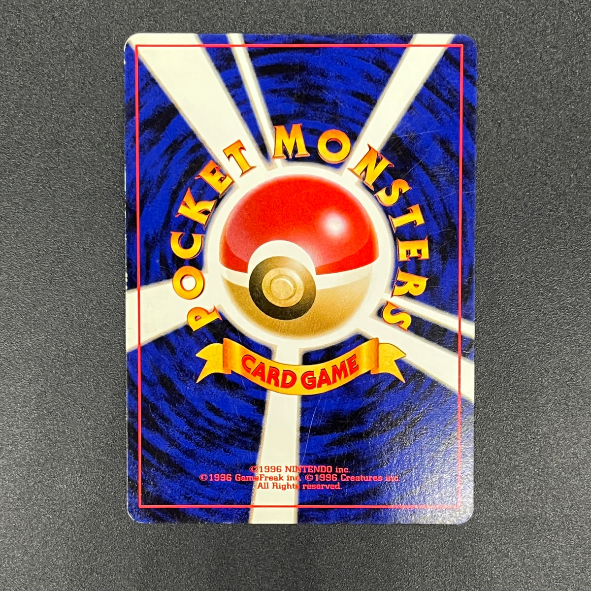 Teddiursa No. 216 Intro Pack Chikorita Deck Pokémon Card