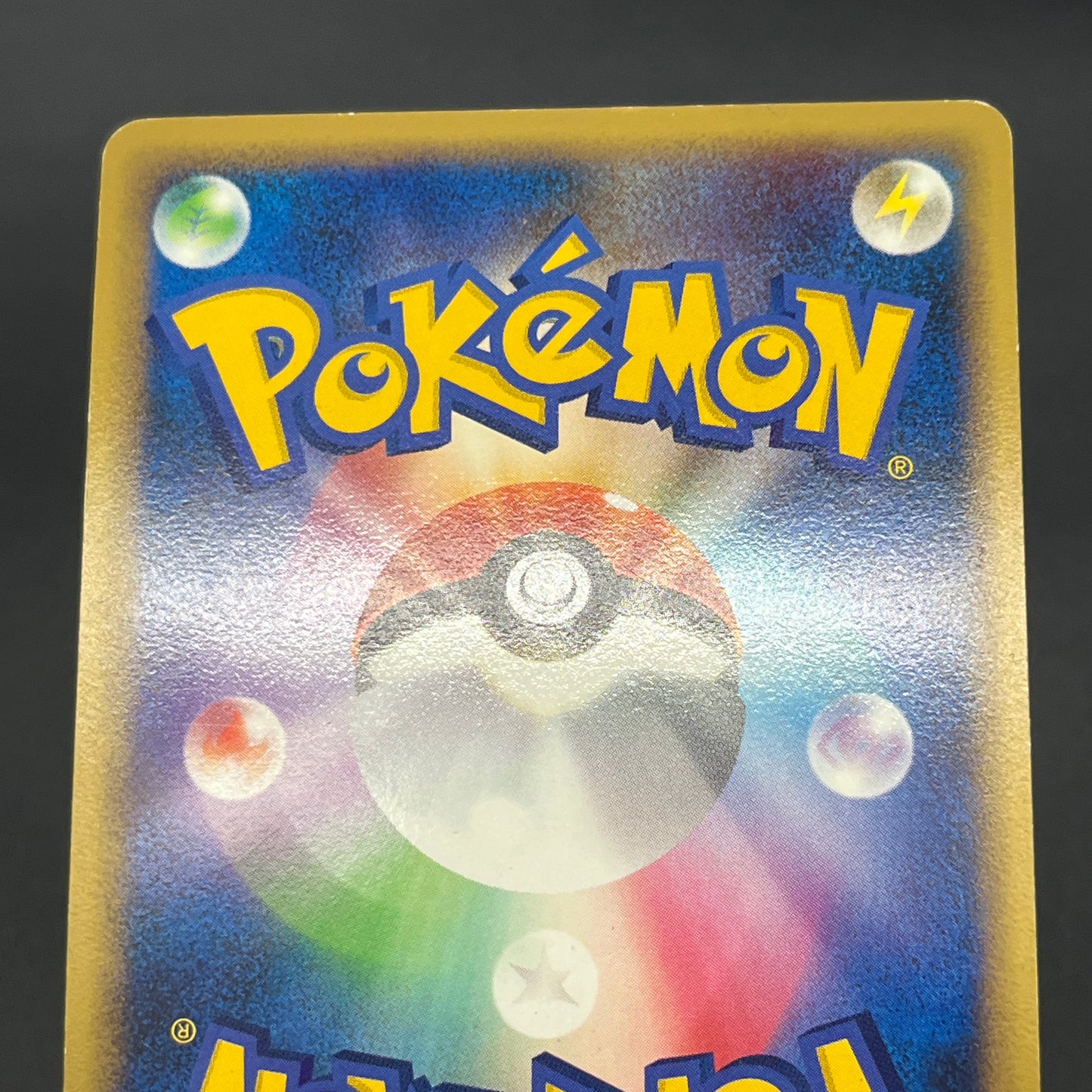 Probopass 010/012 PtS Shaymin LV.X Collection Pokémon Card