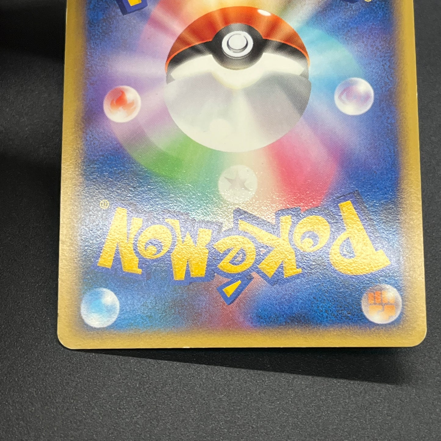 Probopass 010/012 PtS Shaymin LV.X Collection Pokémon Card