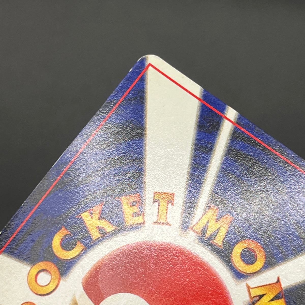 Teddiursa No. 216 Intro Pack Chikorita Deck Pokémon Card