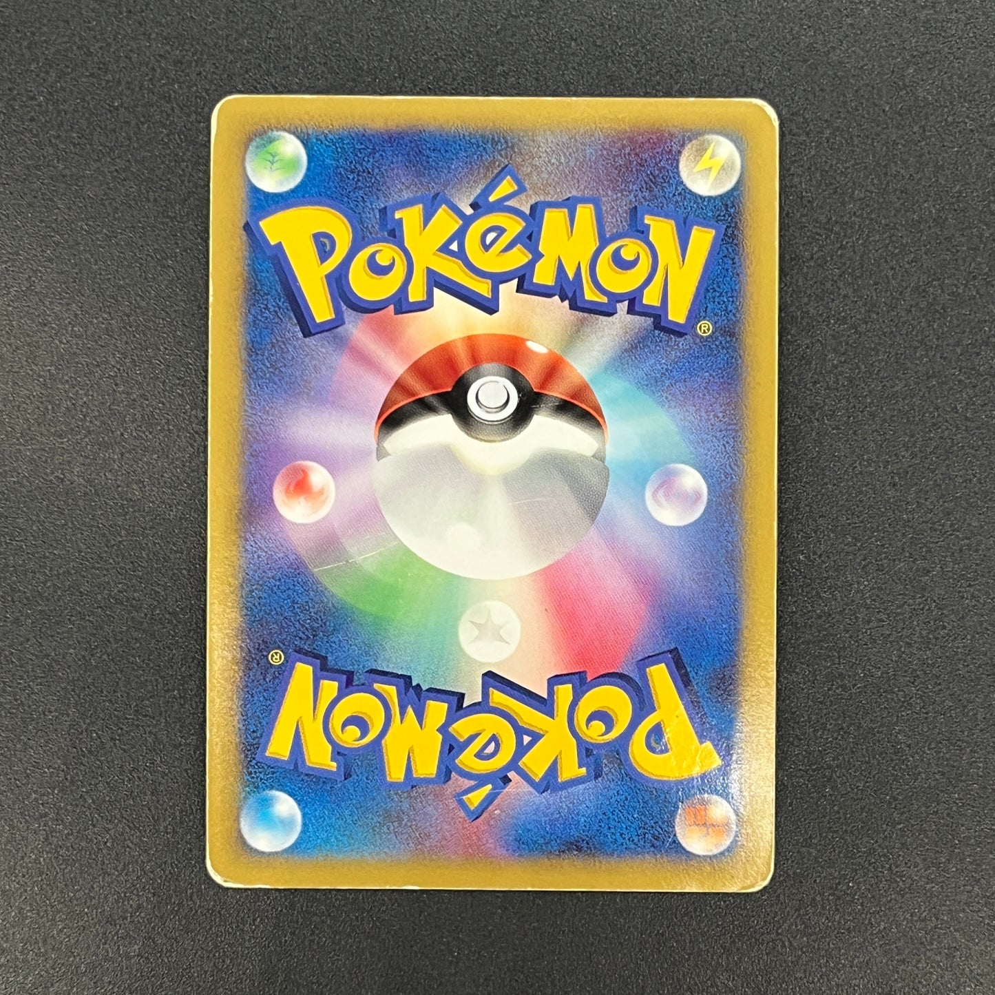 Regigigas Stormfront 079/092 Holo Japanese Pokemon Card