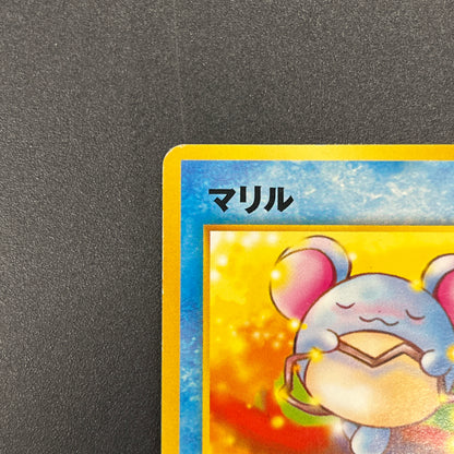 Marill No.183 Neo Intro Pack Totodile Deck Pokemon Card