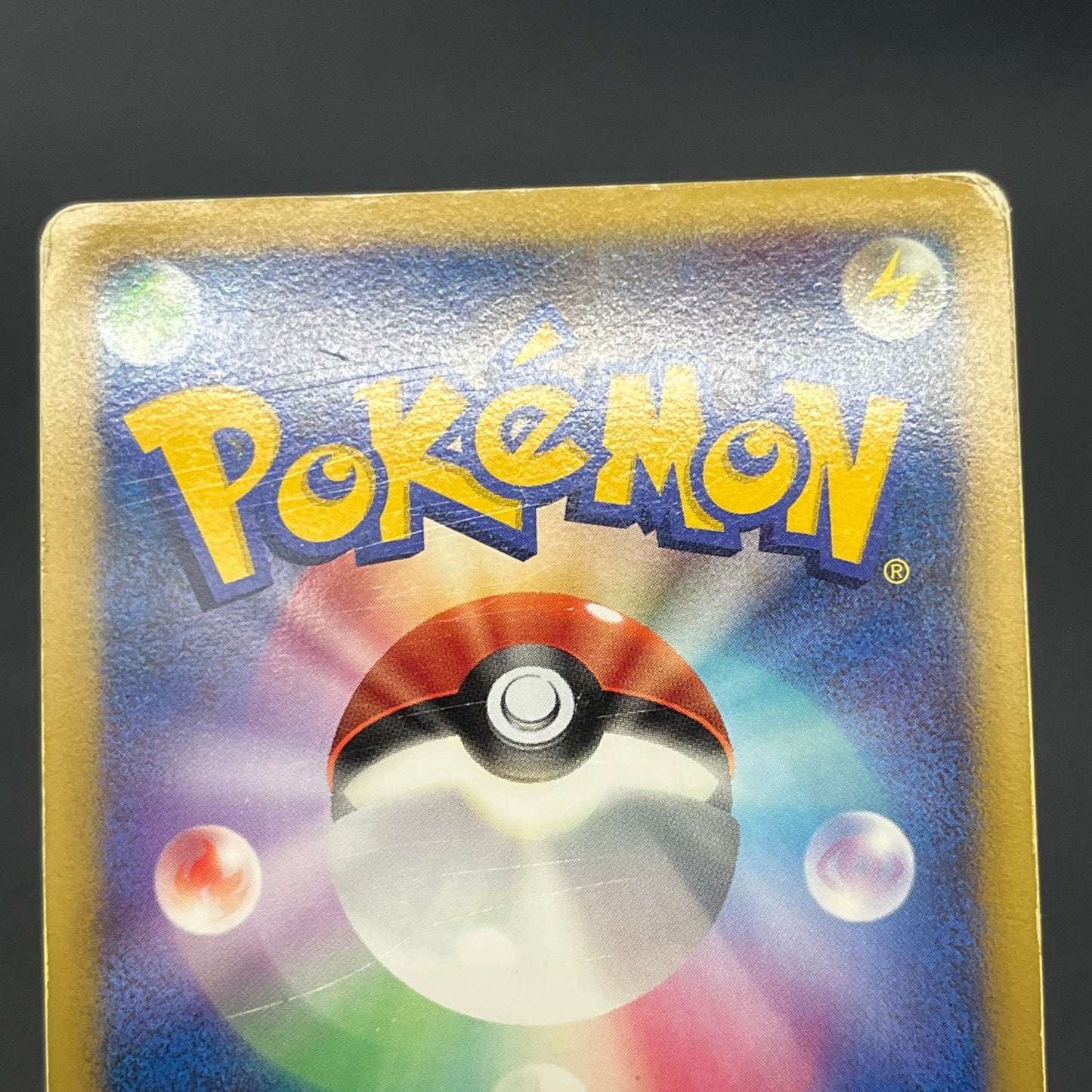 Regigigas Stormfront 079/092 Holo Japanese Pokemon Card