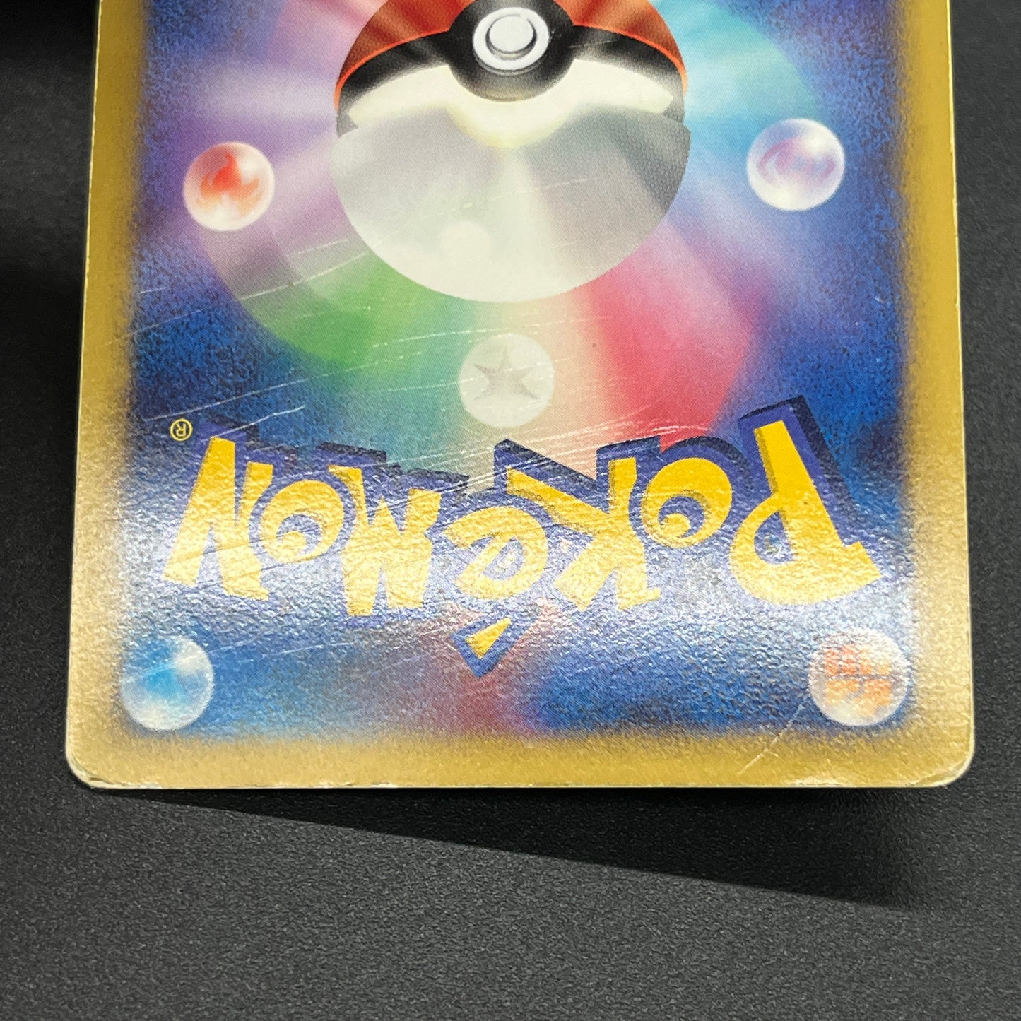 Regigigas Stormfront 079/092 Holo Japanese Pokemon Card