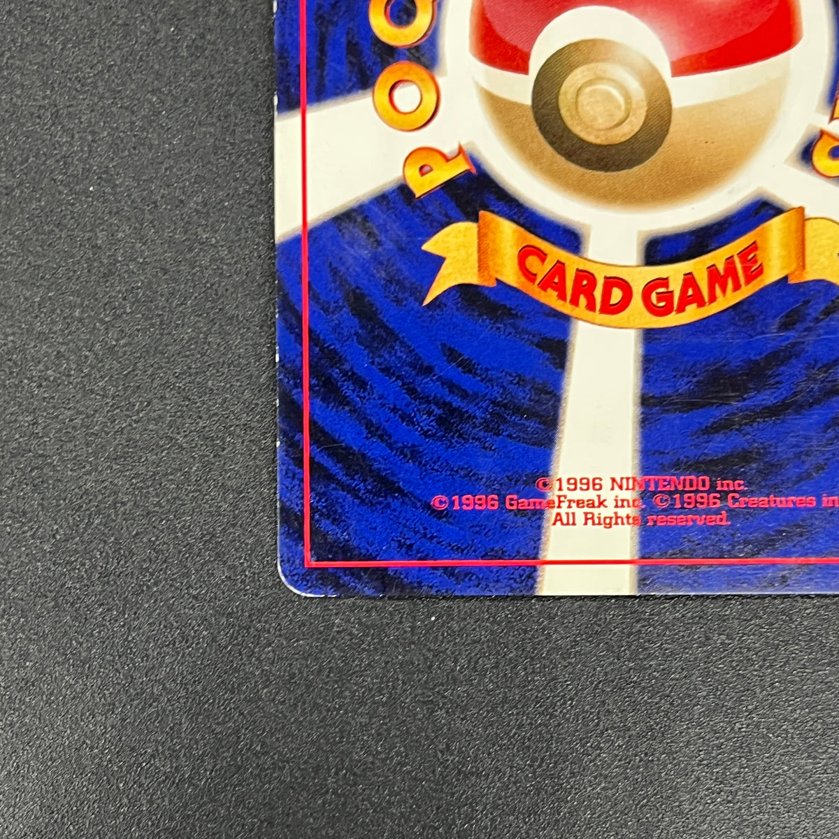 Marill No.183 Neo Intro Pack Totodile Deck Pokemon Card
