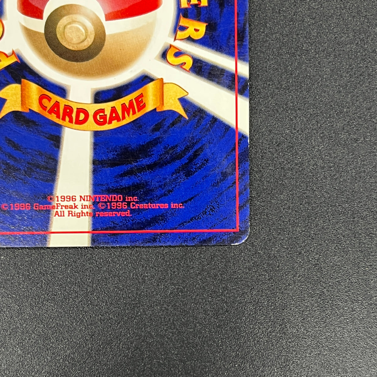 Marill No.183 Neo Intro Pack Totodile Deck Pokemon Card
