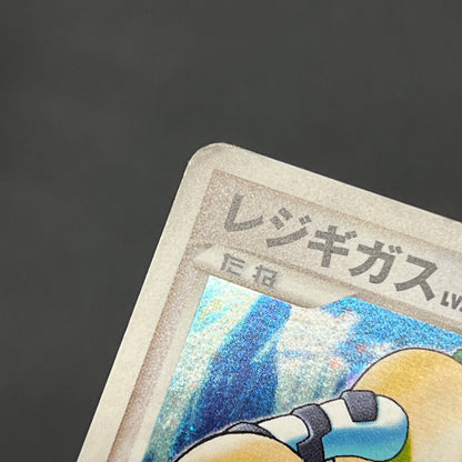 Regigigas Stormfront 079/092 Holo Japanese Pokemon Card