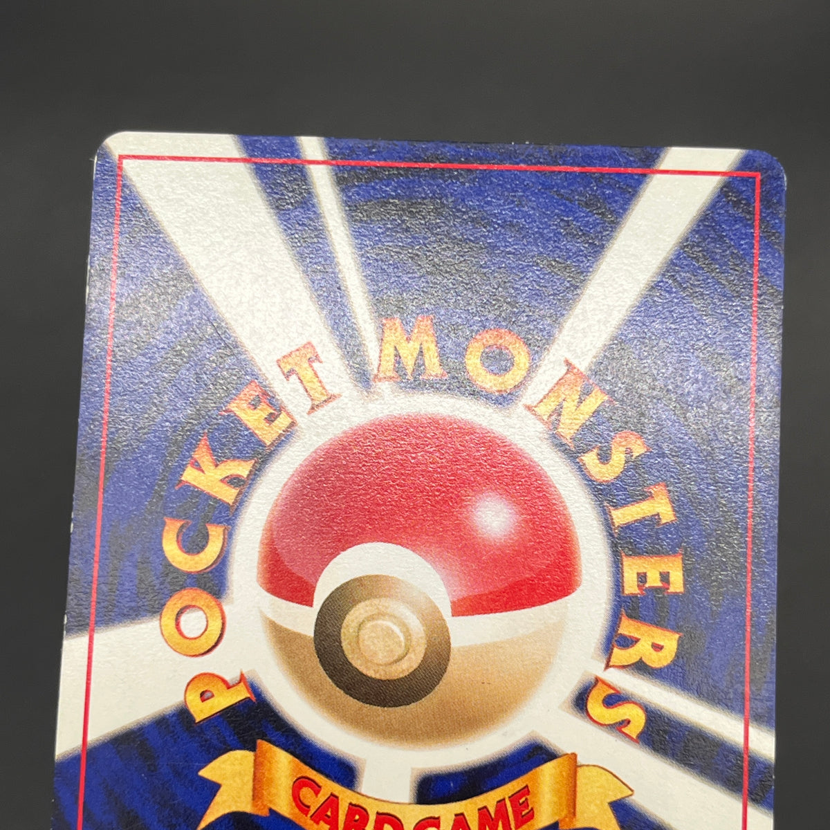 Marill No.183 Neo Intro Pack Totodile Deck Pokemon Card