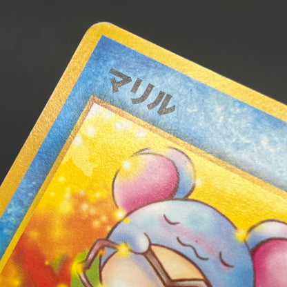 Marill No.183 Neo Intro Pack Totodile Deck Pokemon Card