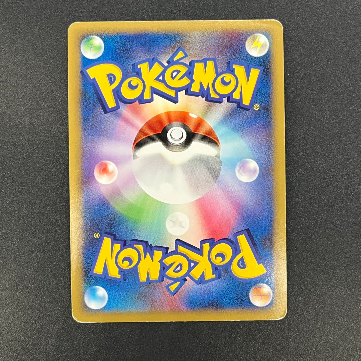 Slaking 074/096 Holo Galactics Conquest Pokemon Card