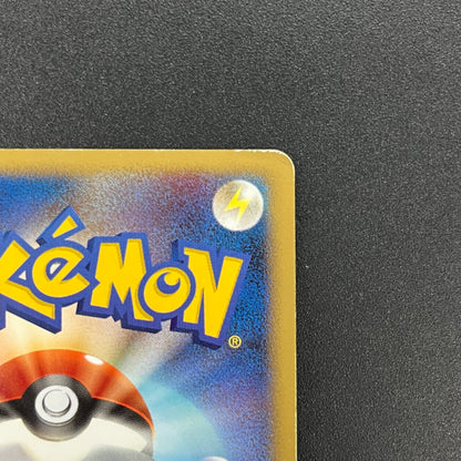 Slaking 074/096 Holo Galactics Conquest Pokemon Card