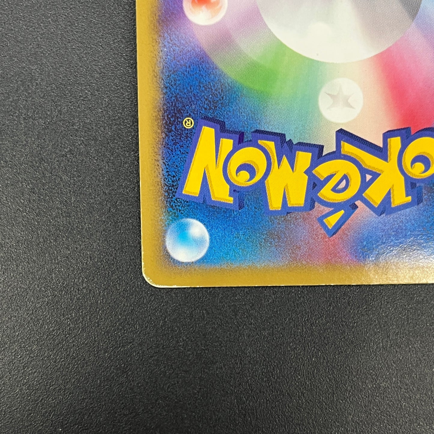 Slaking 074/096 Holo Galactics Conquest Pokemon Card