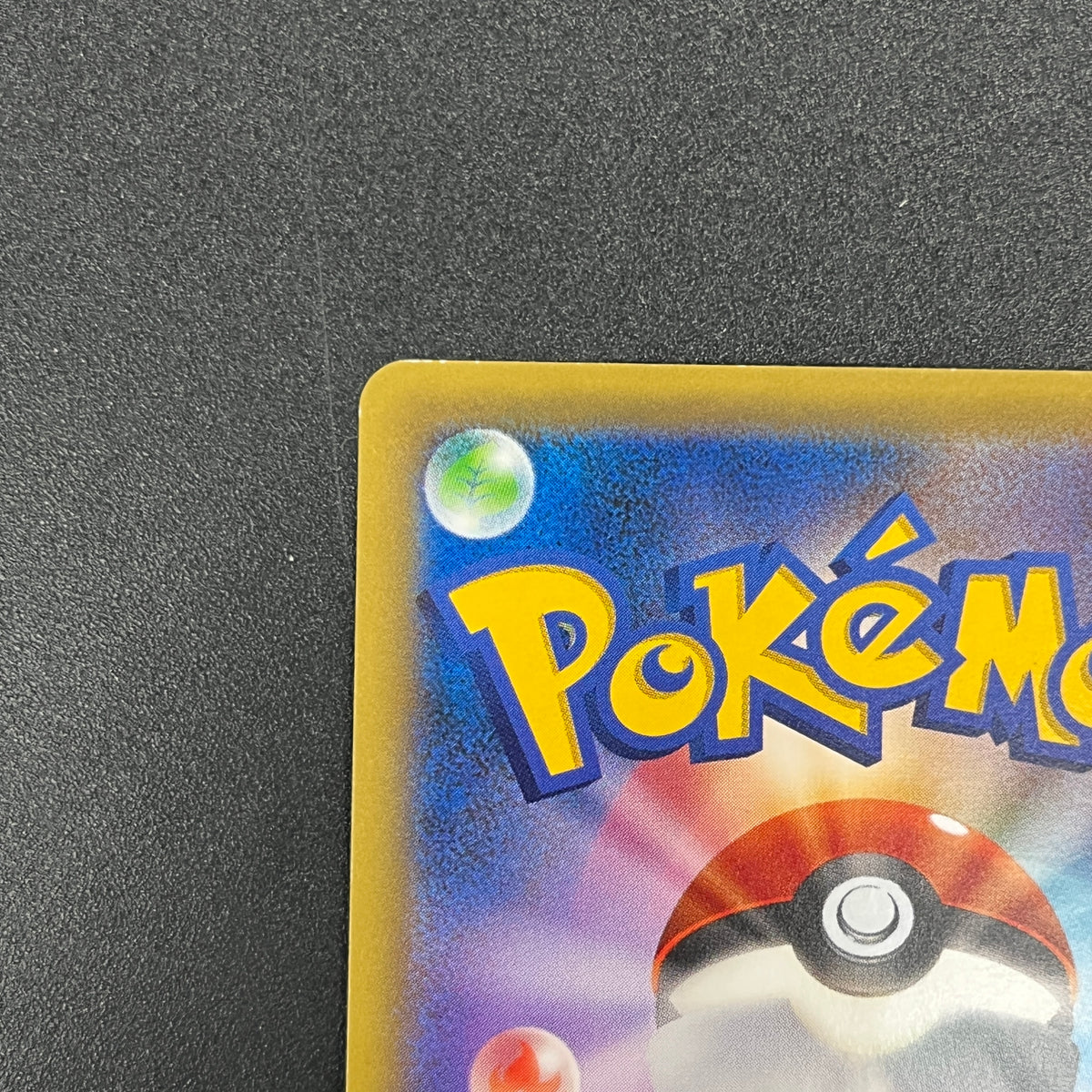 Rayquaza 232/XY-P Pokemon Center Skytree Town Promo card