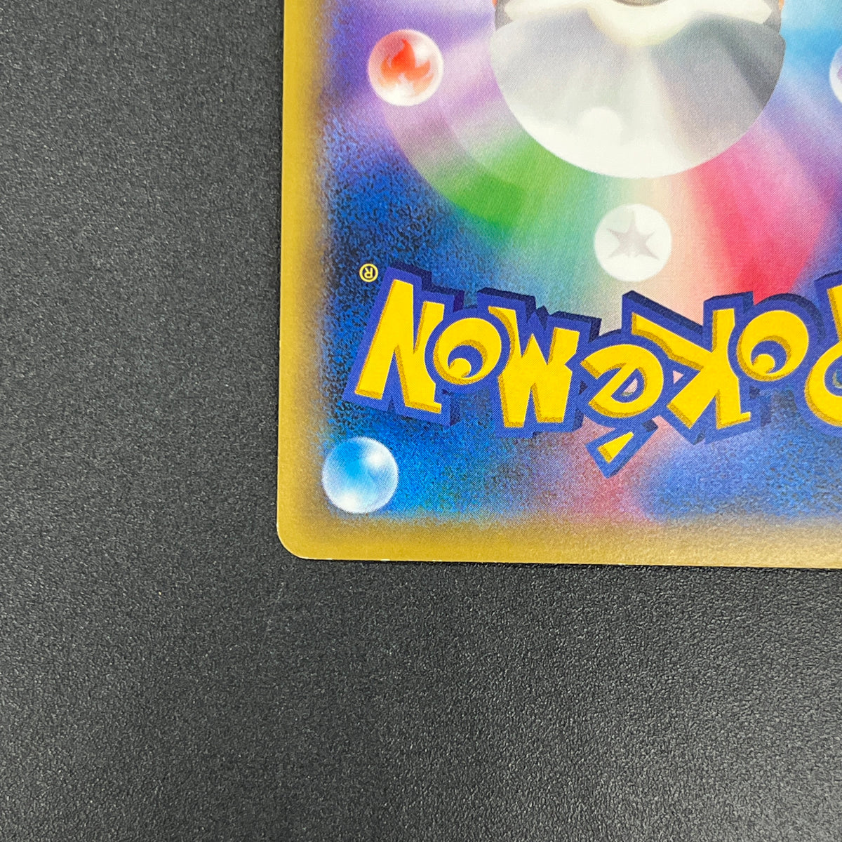Rayquaza 232/XY-P Pokemon Center Skytree Town Promo card