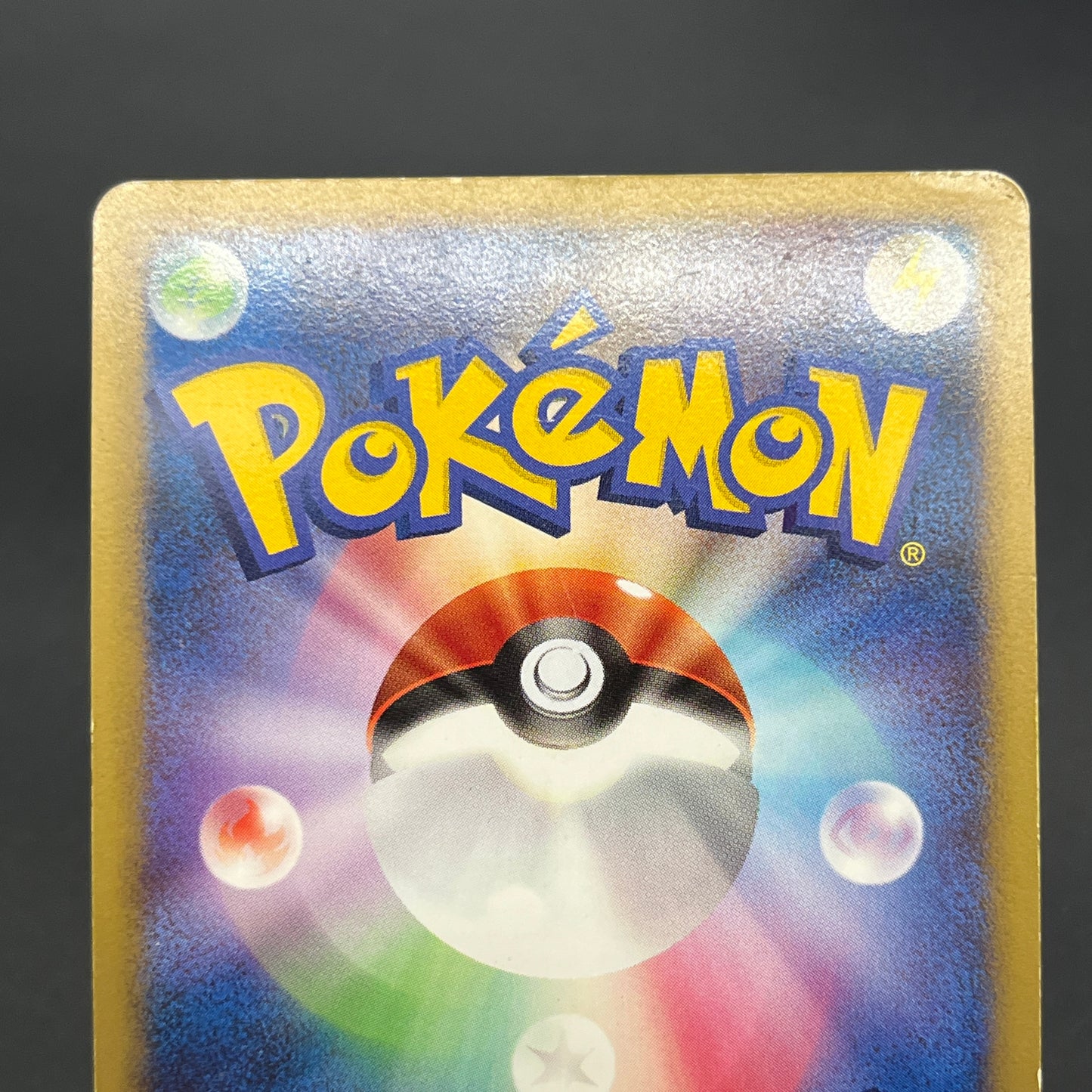 Slaking 074/096 Holo Galactics Conquest Pokemon Card