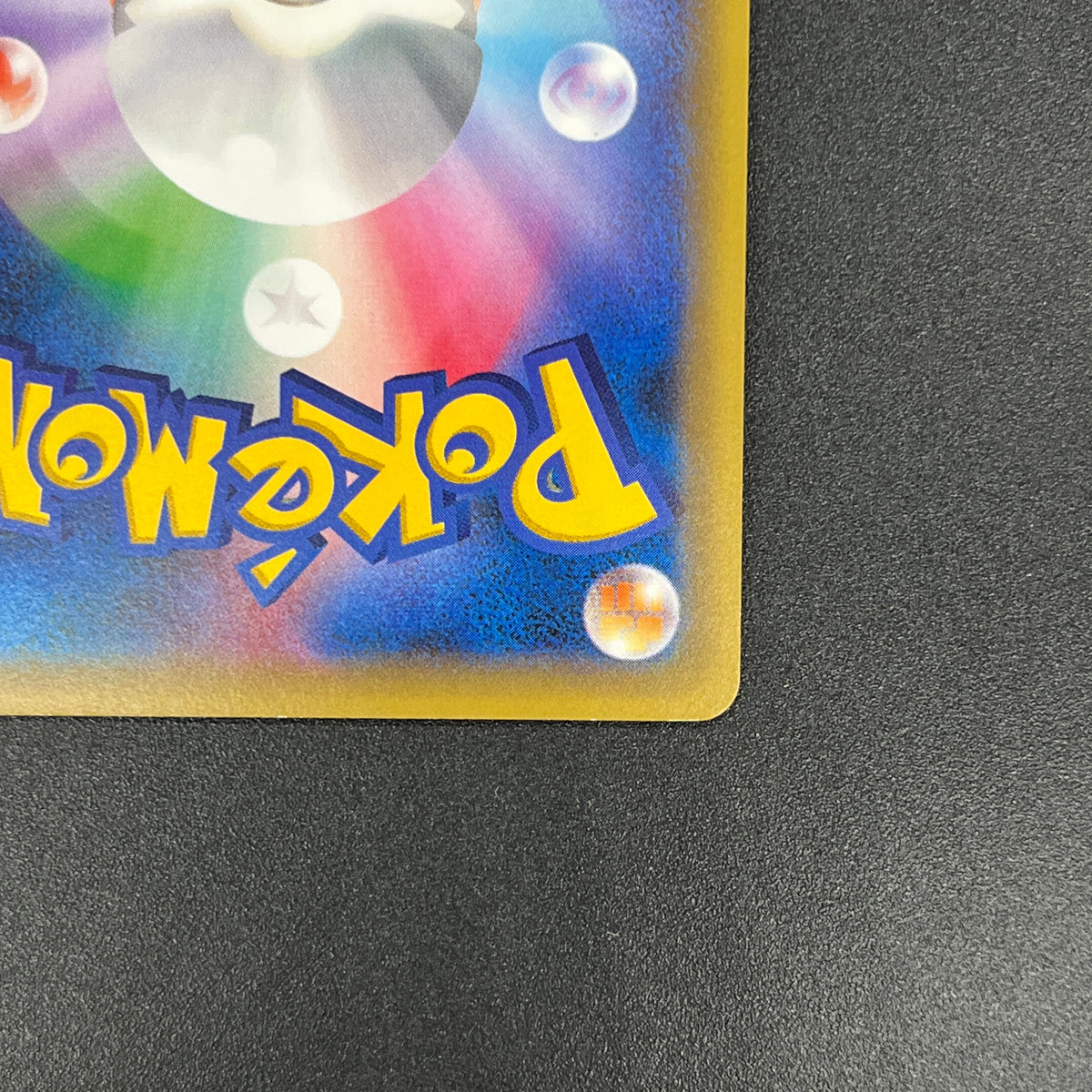 Rayquaza 232/XY-P Pokemon Center Skytree Town Promo card