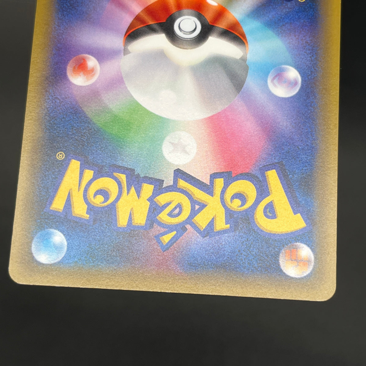Rayquaza 232/XY-P Pokemon Center Skytree Town Promo card