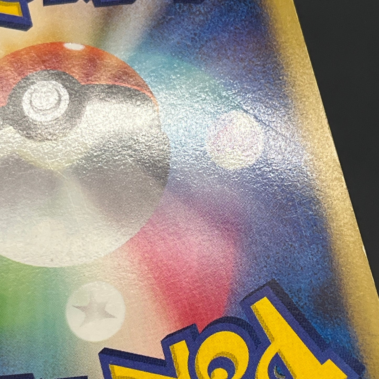 Slaking 074/096 Holo Galactics Conquest Pokemon Card