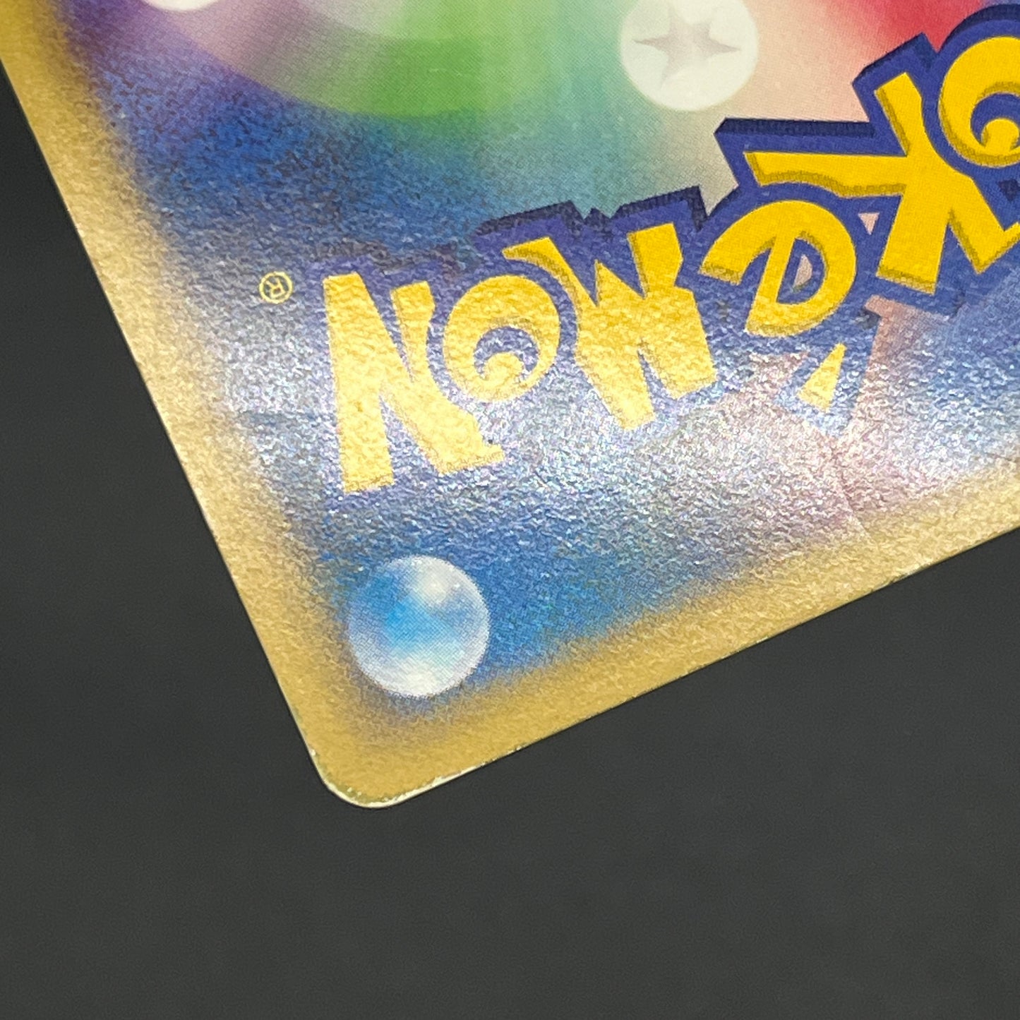 Slaking 074/096 Holo Galactics Conquest Pokemon Card