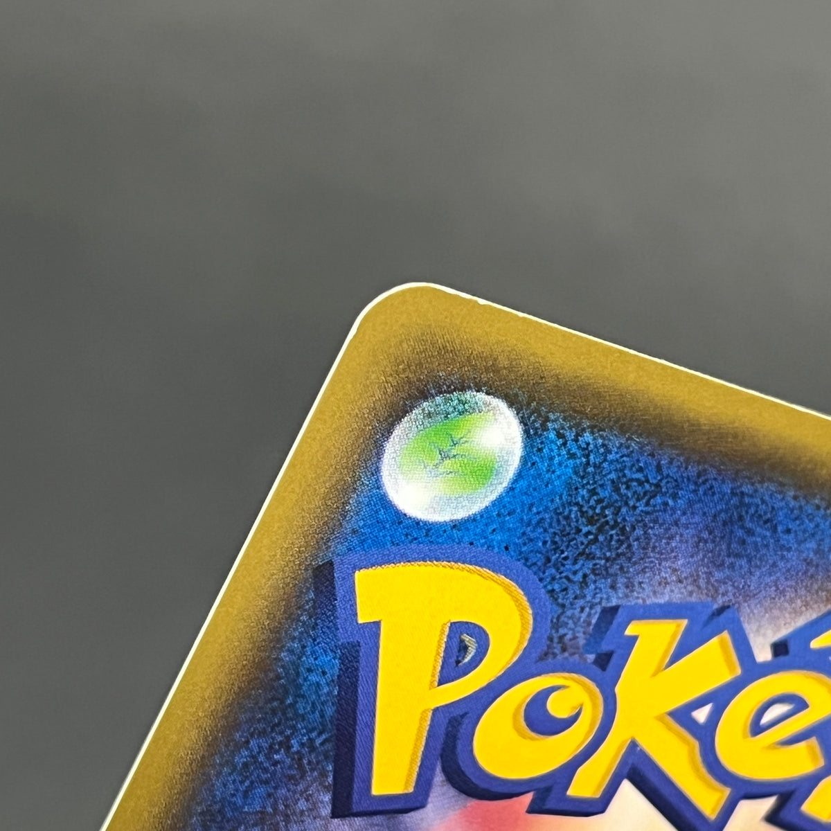 Rayquaza 232/XY-P Pokemon Center Skytree Town Promo card