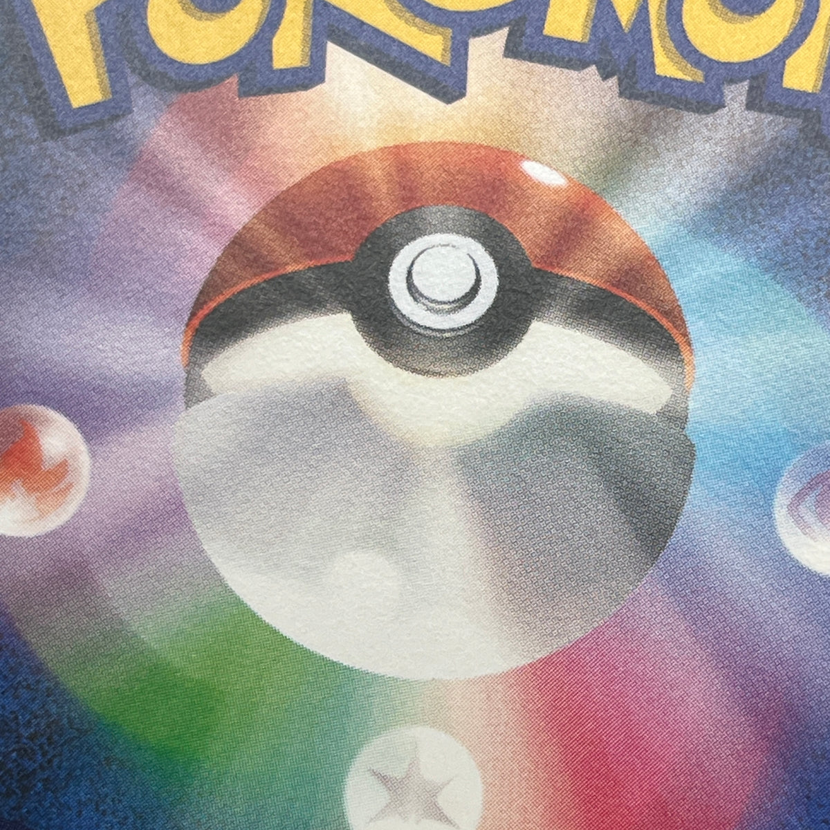 Rayquaza 232/XY-P Pokemon Center Skytree Town Promo card