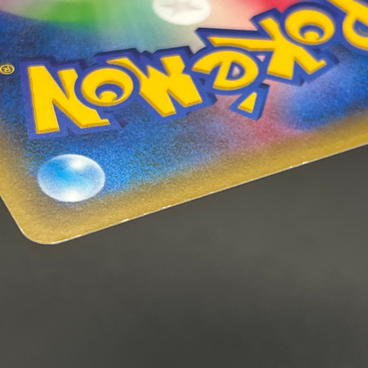 Rayquaza 232/XY-P Pokemon Center Skytree Town Promo card