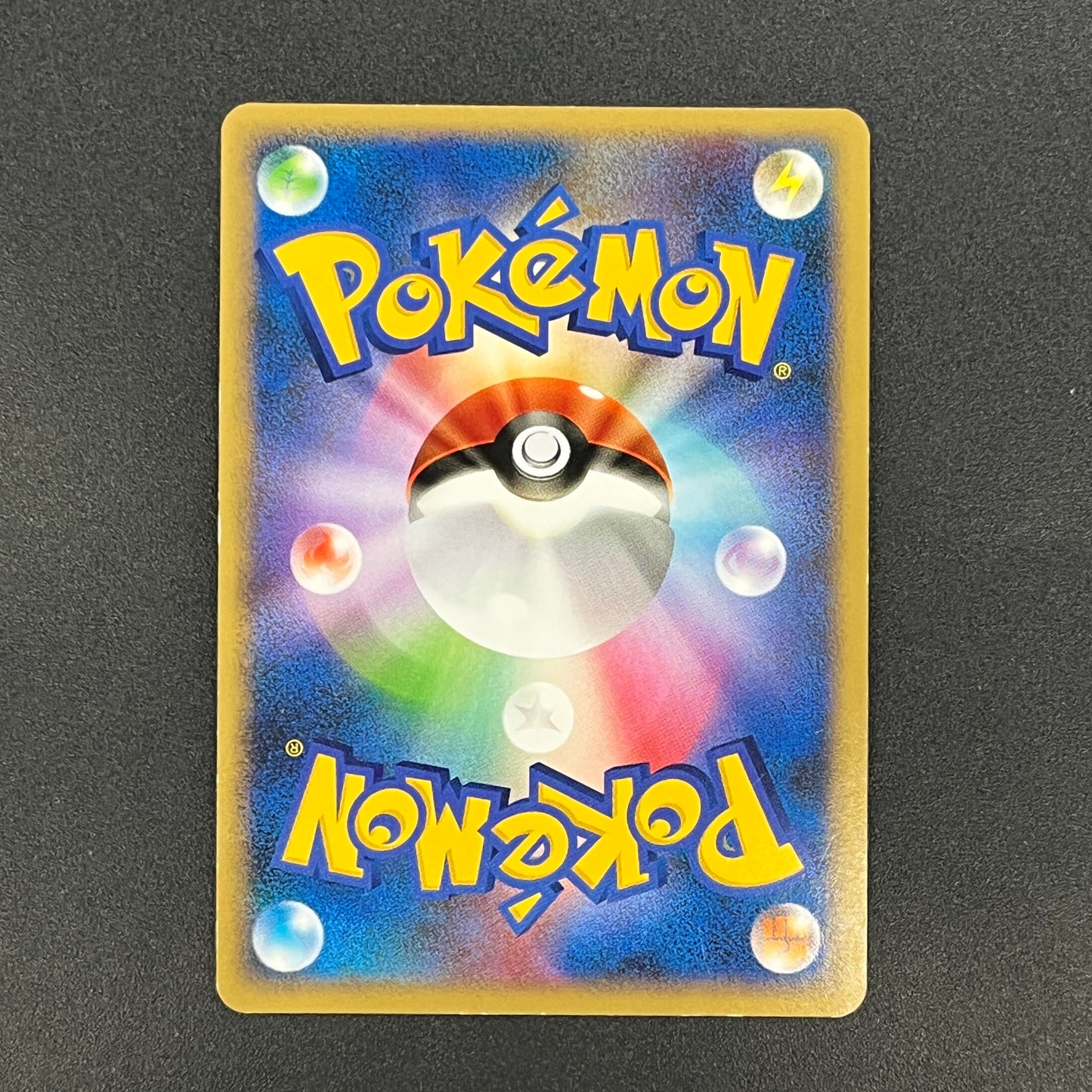 Delcatty 076/096 Holo Galactics Conquest Pt1 Pokemon Card