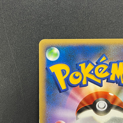 Delcatty 076/096 Holo Galactics Conquest Pt1 Pokemon Card