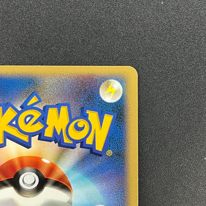 Delcatty 076/096 Holo Galactics Conquest Pt1 Pokemon Card