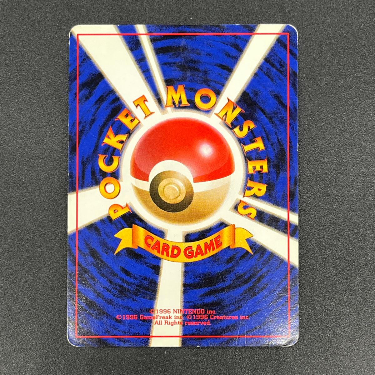 Dragonite GB Promo Holo Old Back Japanese Pokémon Card
