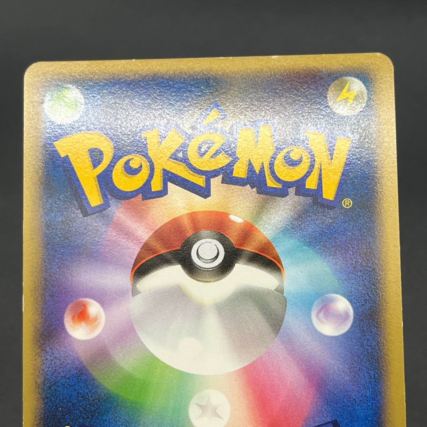 Delcatty 076/096 Holo Galactics Conquest Pt1 Pokemon Card