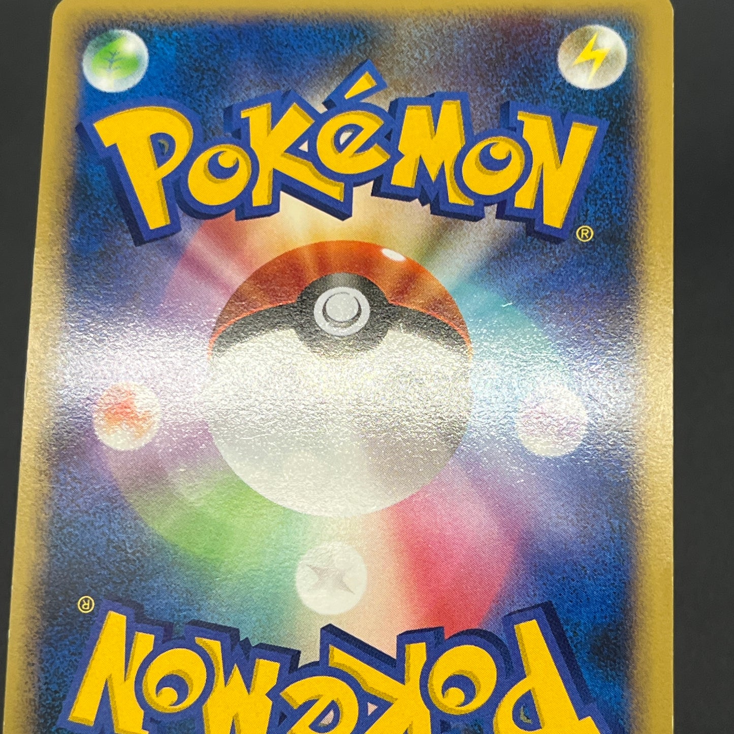 Delcatty 076/096 Holo Galactics Conquest Pt1 Pokemon Card