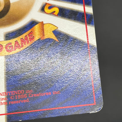 Dragonite GB Promo Holo Old Back Japanese Pokémon Card